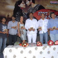 1947 Love Story audio launch gallery